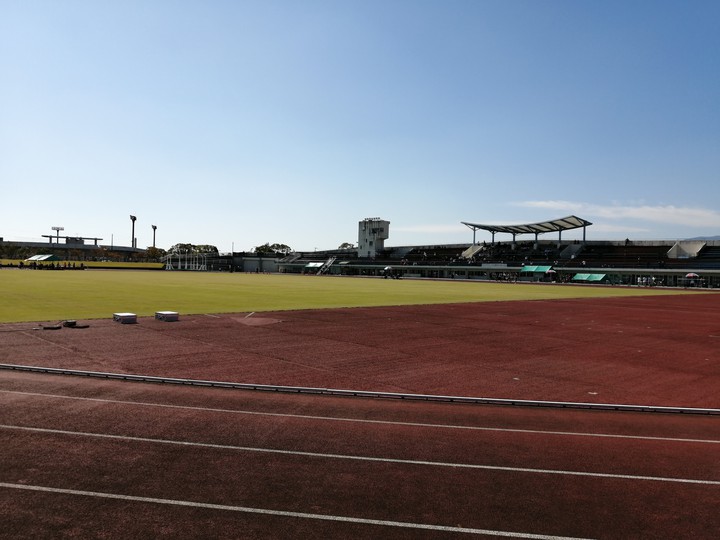 stadium