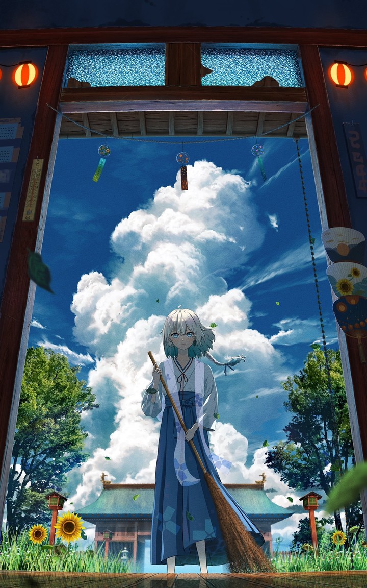 Sweeping Under the Sky