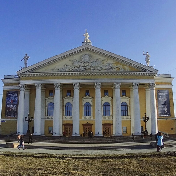 Theater