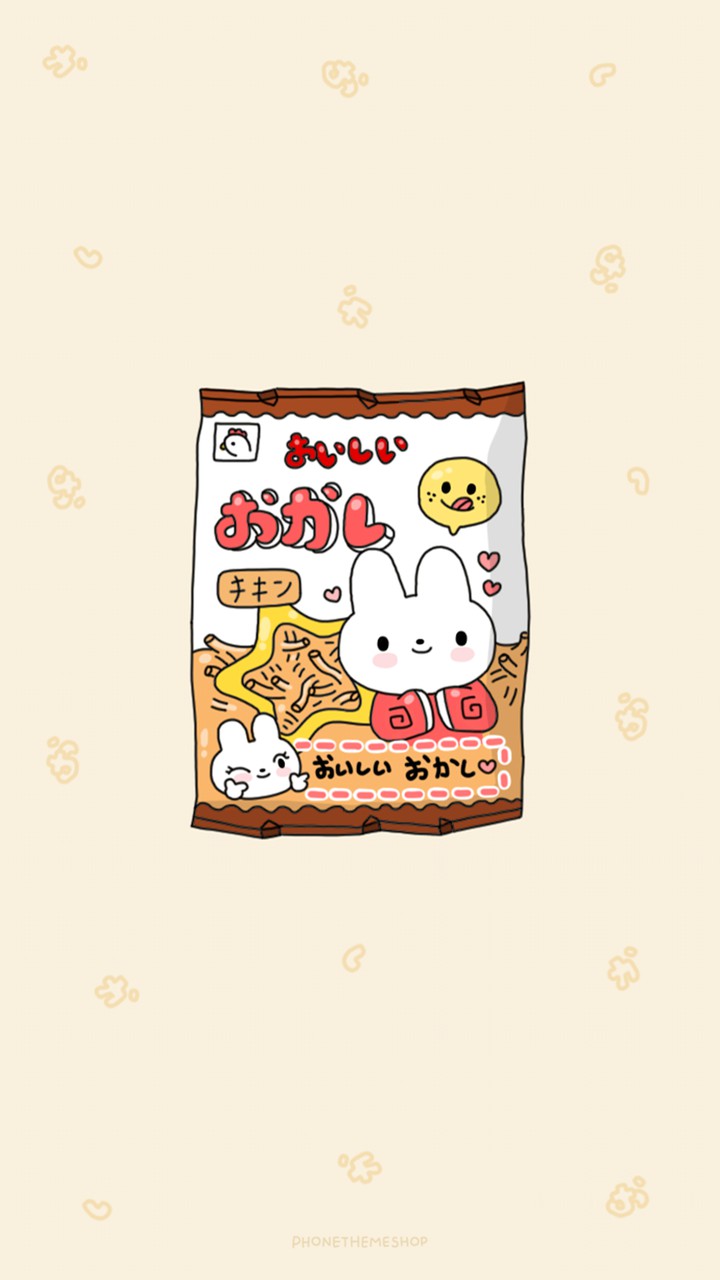 Danji snack