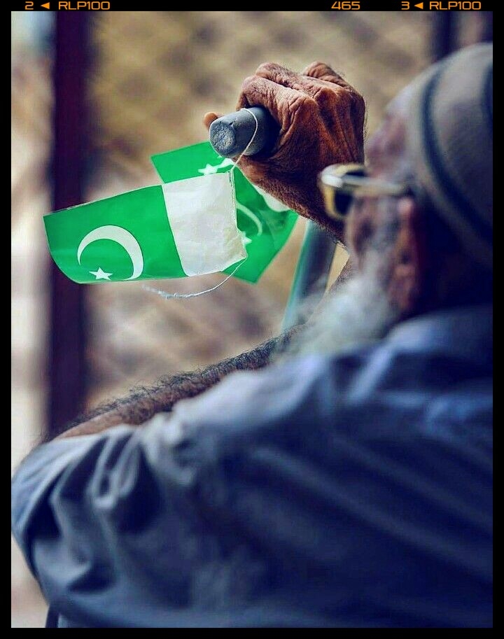 PAKISTAN
