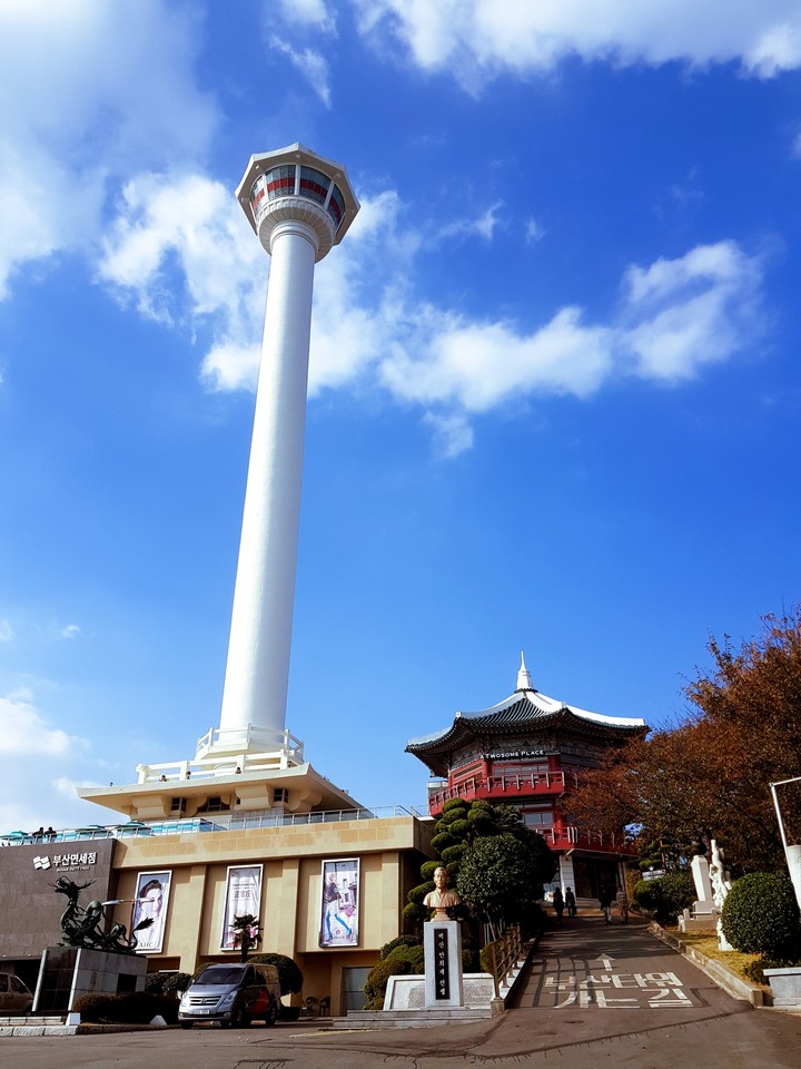 한국