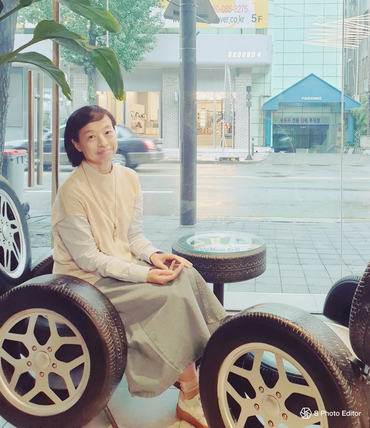 휴식