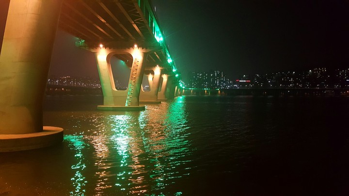 seoul
