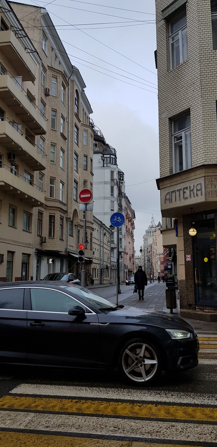 the first day of spring