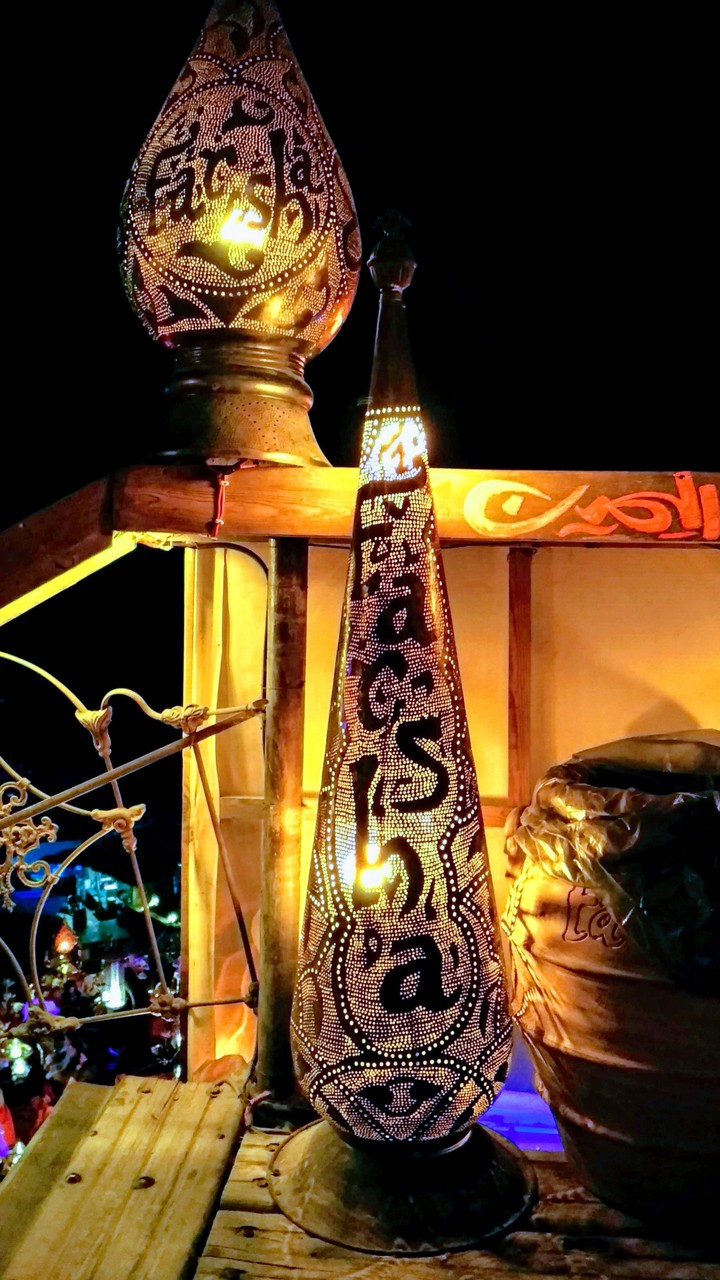 Farsha Mountain Lounge