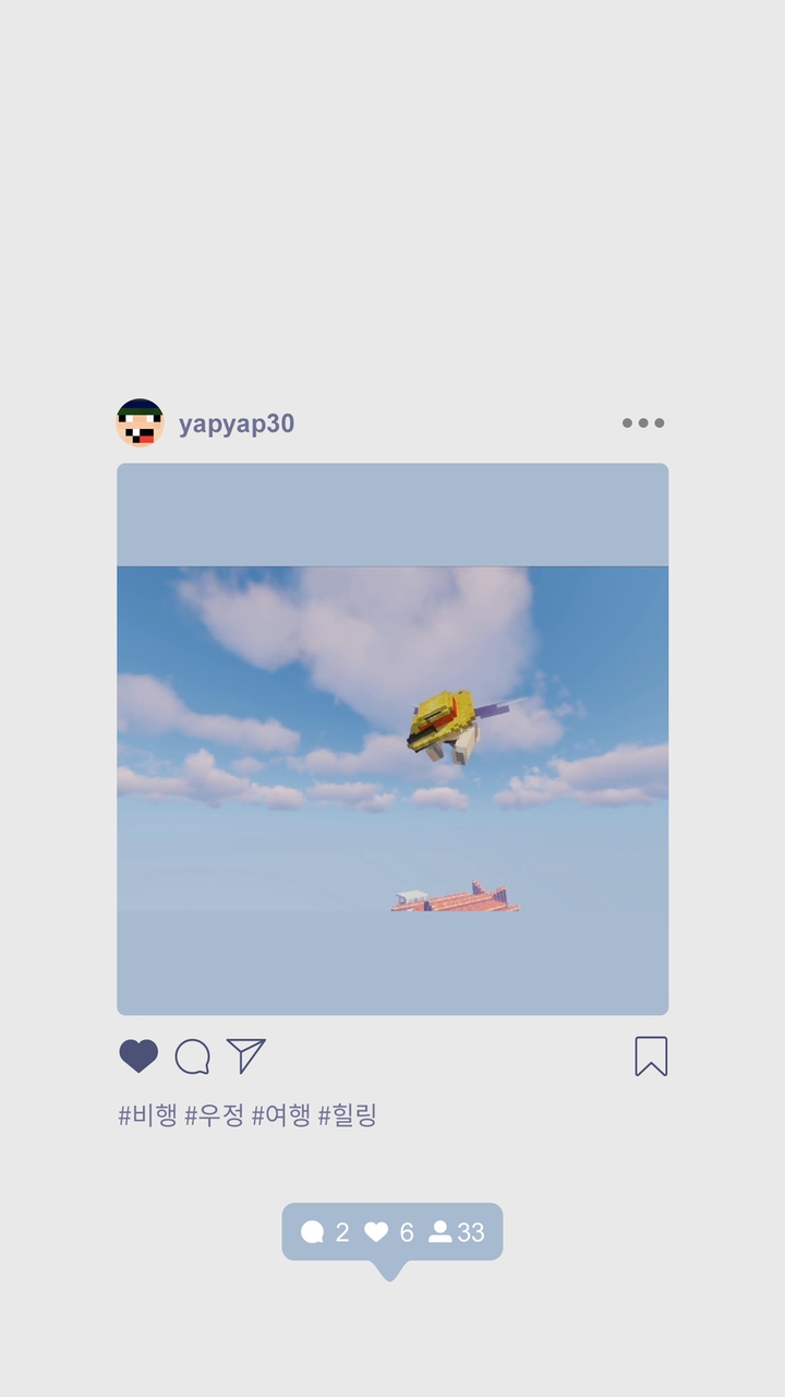 얍얍