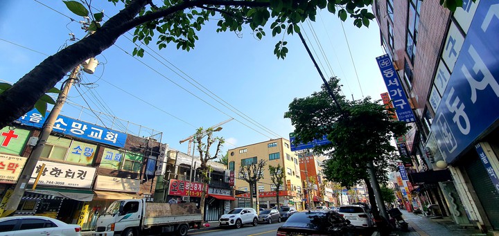 쾌청