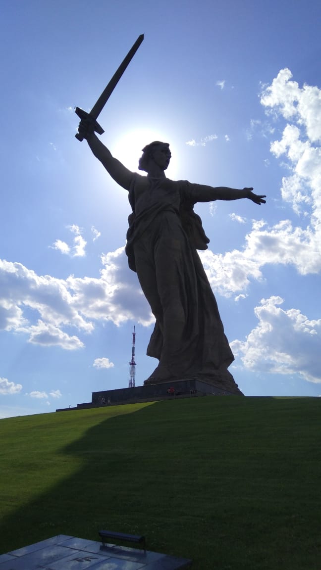 Волгоград