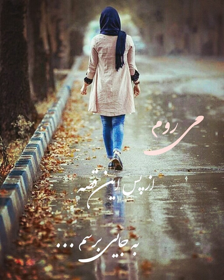 life lovely