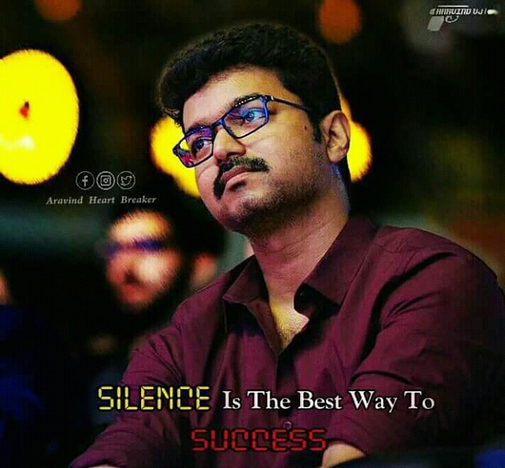 thalapathy