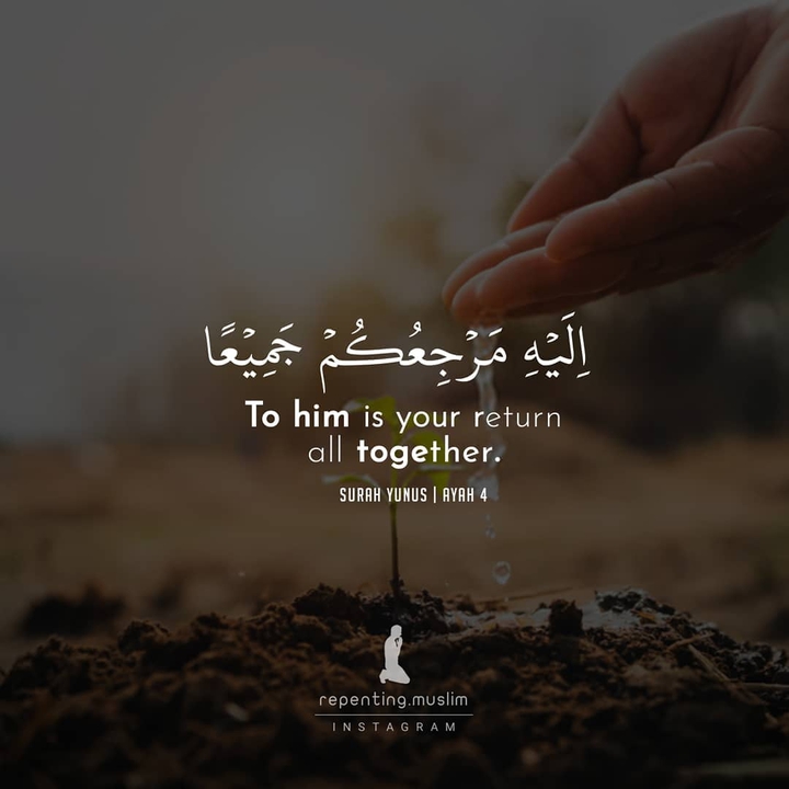 Quran