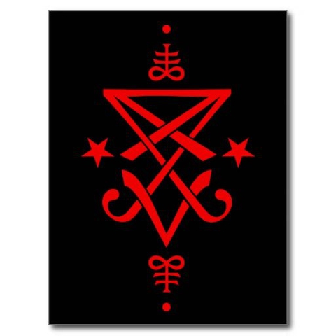 тапети carmine, logo