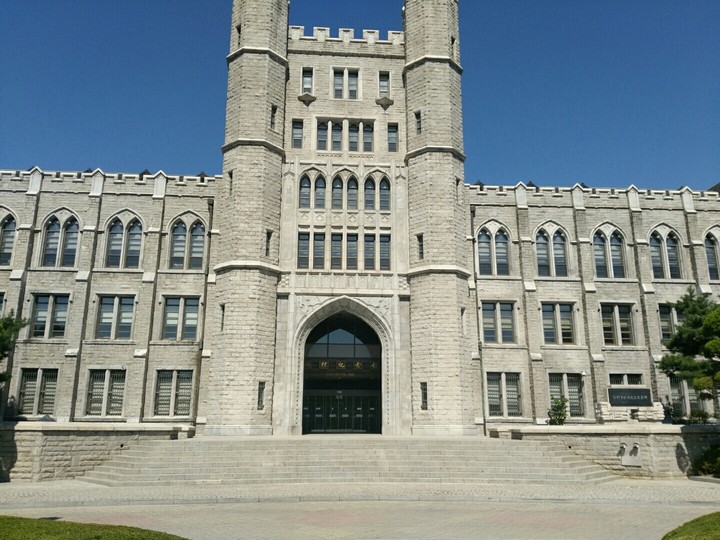 KOREA UNIVERSITY