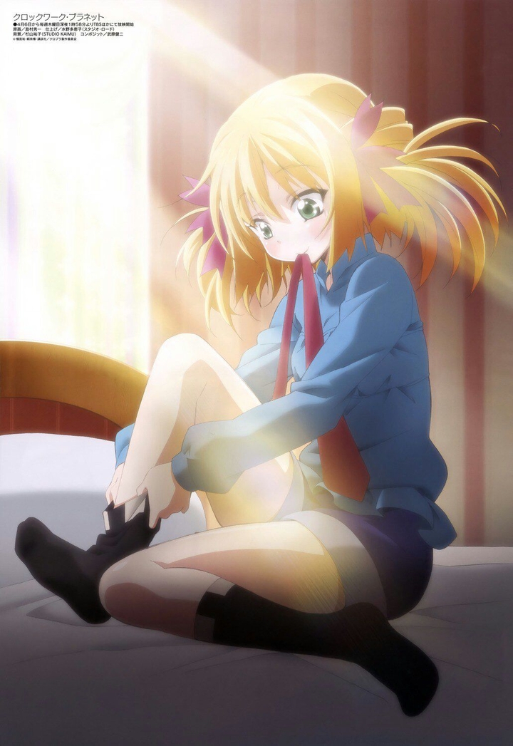 Clockwork planet