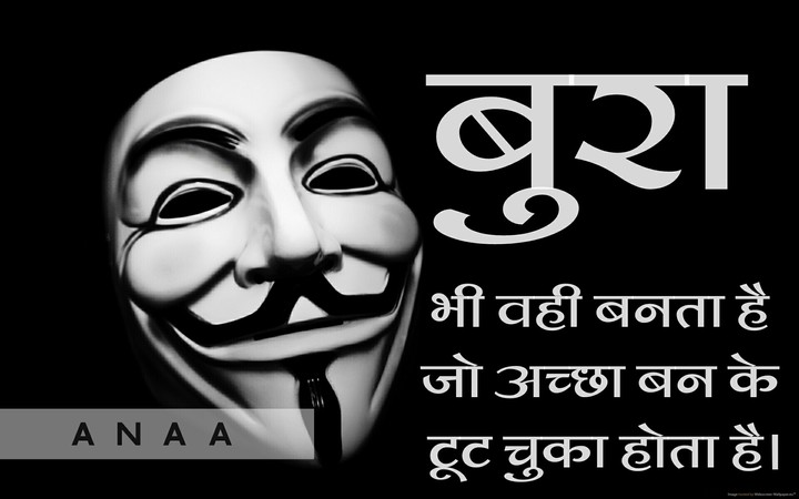 #Anaa #sad #love #dard #quotes