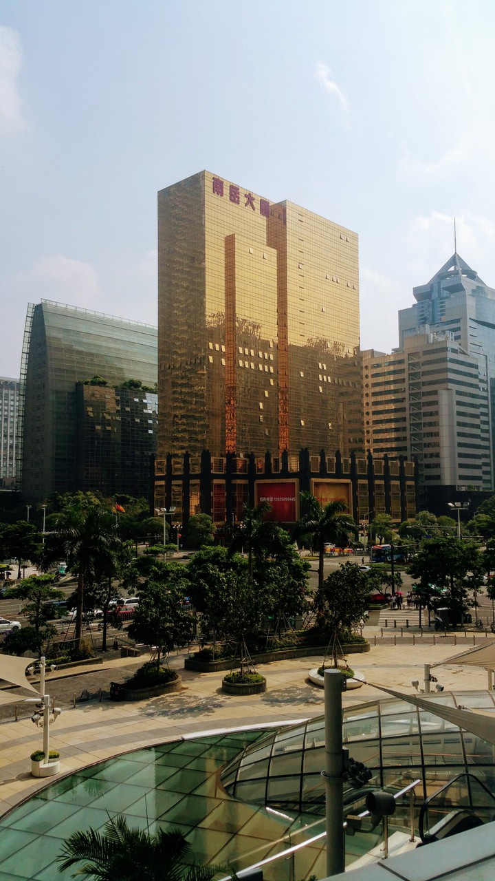 Guangzhou