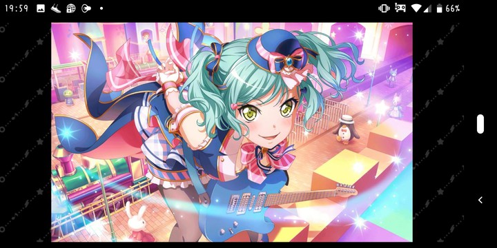 日菜