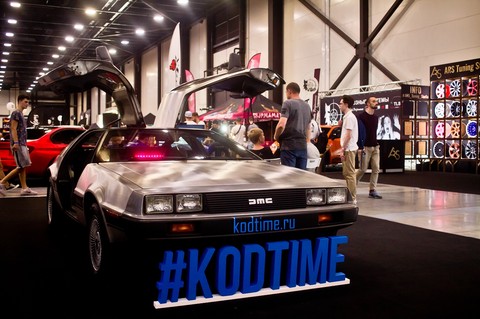 delorean