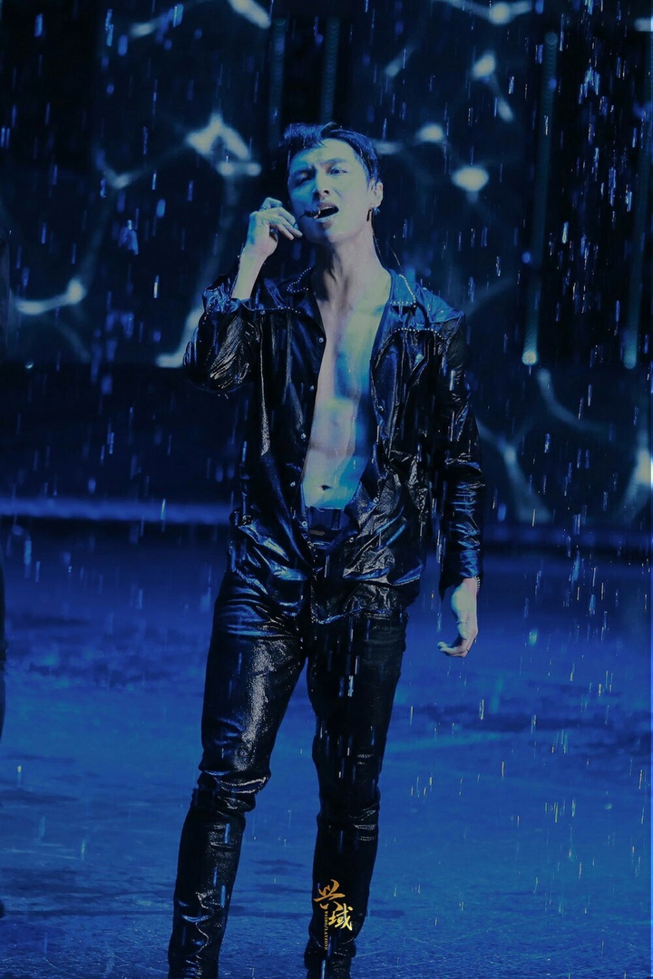 exo lay