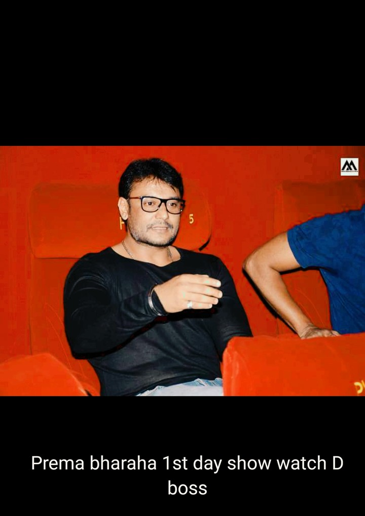 challenging star