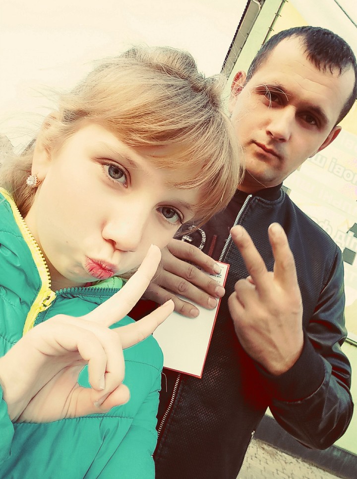 круті