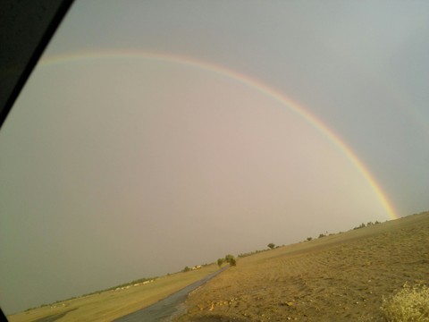 Rainbow