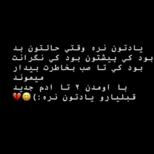 text