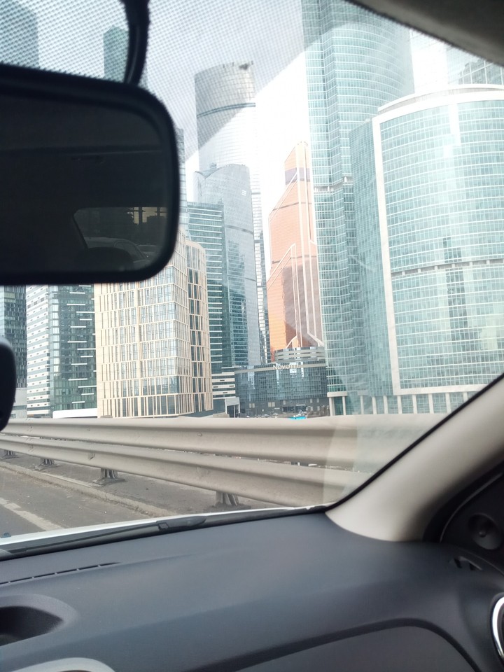 Москва