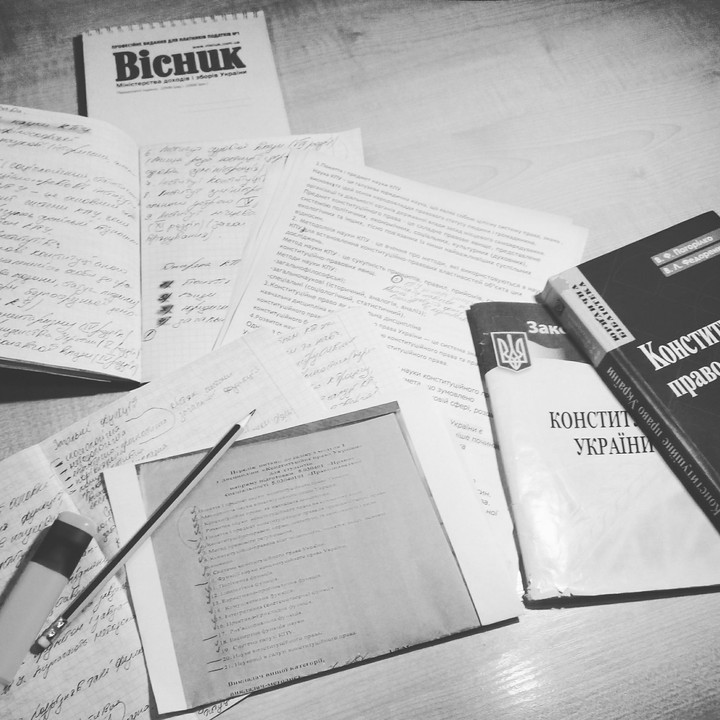 Study