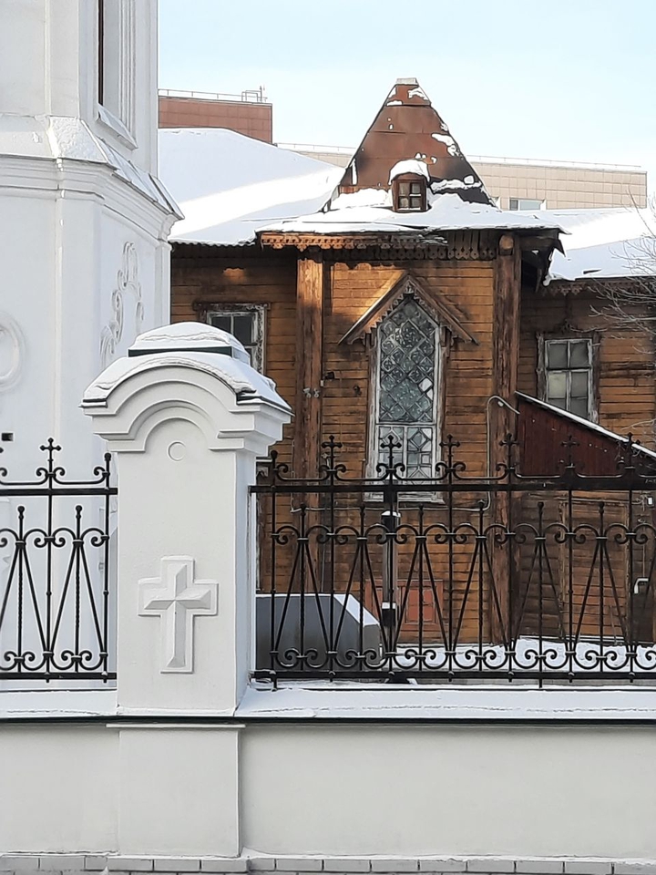 Irkutsk