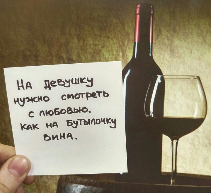 Просто красивая мудрость