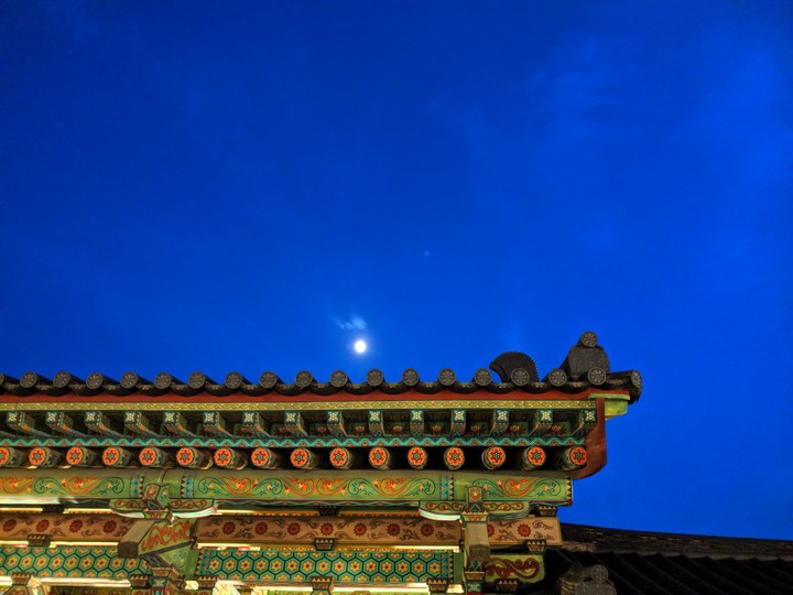달빛아래