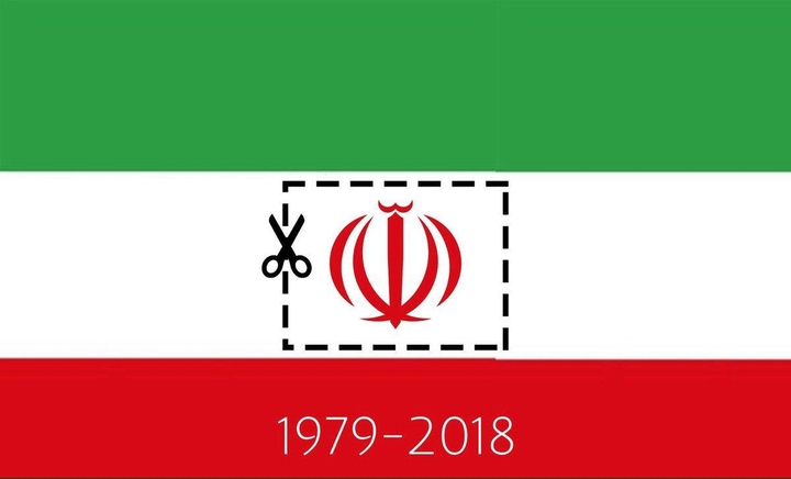 پرچم سه رنگ. پرچم خون و صلح و جنگ