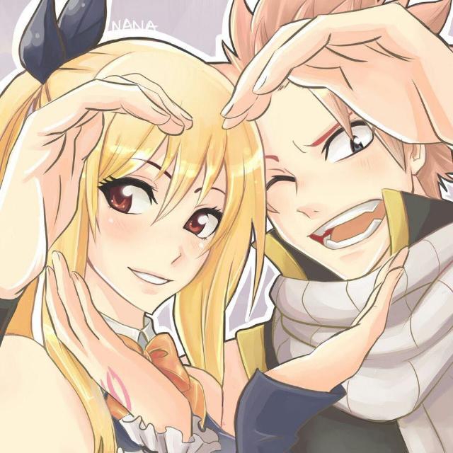 Nalu
