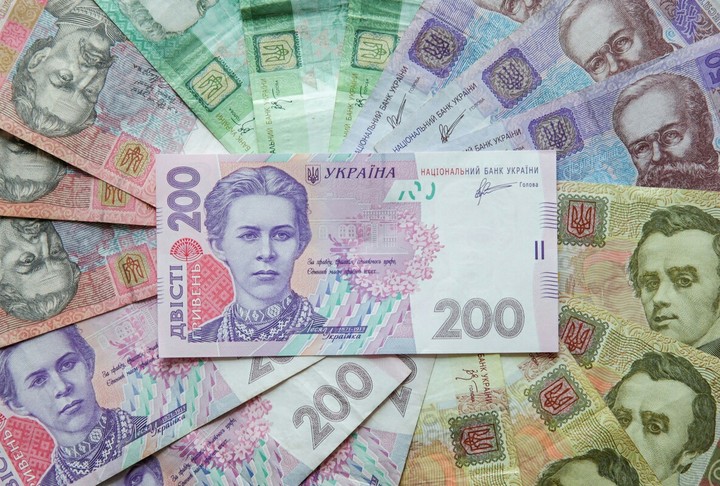 Гривні