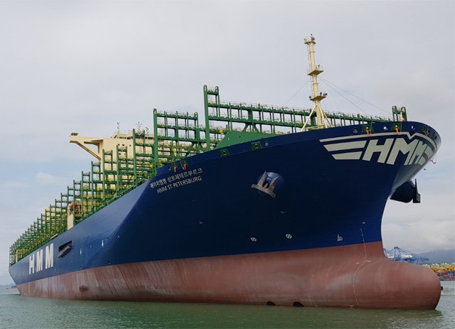merchant ship