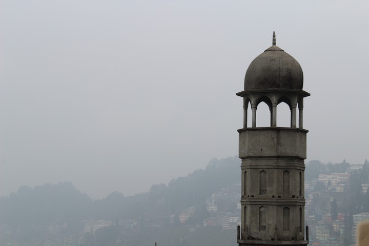 The Minar