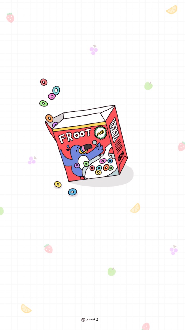 Fruit ring