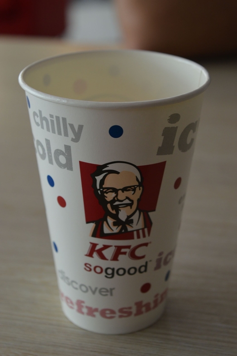 KFC
