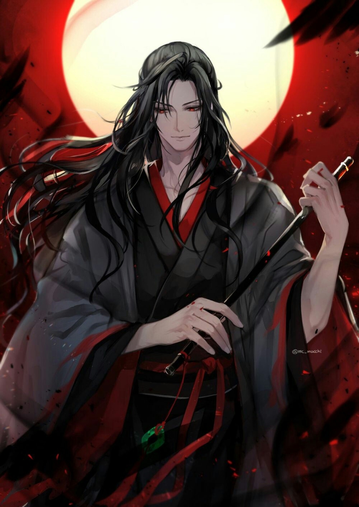 Mo Dao Zu Shi