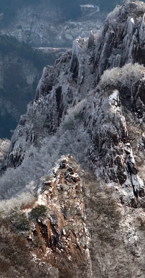 papéis de parede mountain, Rock