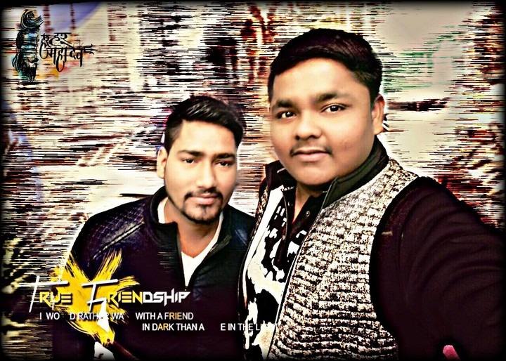 Lv Edition effects photo of brOs