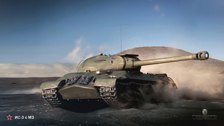 World of Tanks