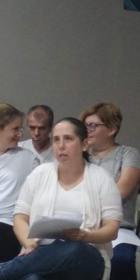בניצן רחובות