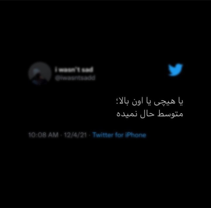 ‌