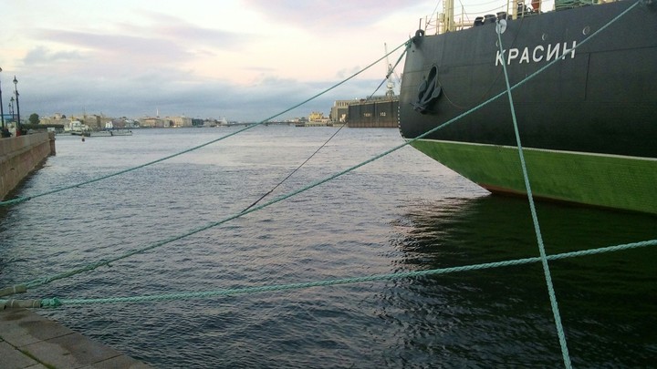 The icebreaker