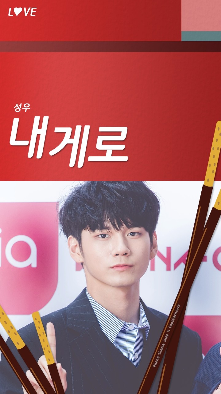 빼빼로데이