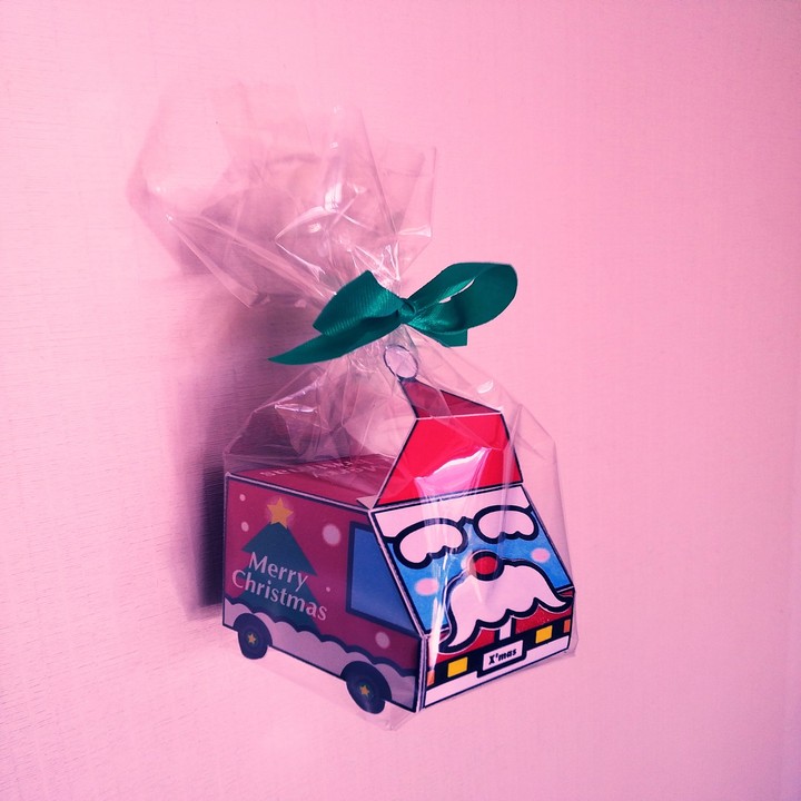 Merry Christmas!