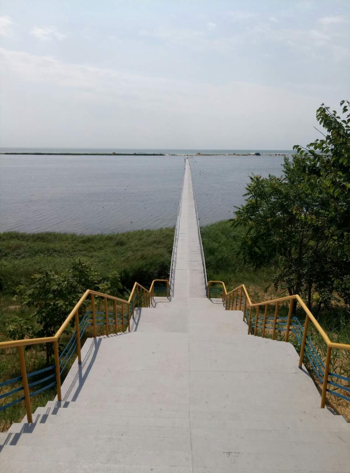Long Bridge